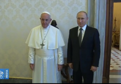  Путін знову запізнився на зустріч з Папою Римським у Ватикані
