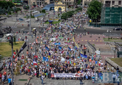 У Києві пройшла хода на захист прав дітей та сімей
