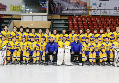 Сборная Украины U-18 победила на чемпионате мира по хоккею