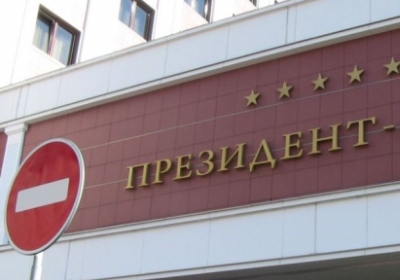 Зустріч контактної групи щодо України відбудеться за зачиненими дверима, - МЗС Білорусі
