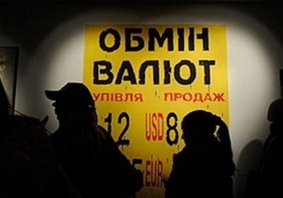 Залякування Нацбанку змусили українців відкрити більше депозитів у гривні