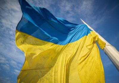 Лідери ЄС та держсекретар США привітали Україну з Днем Незалежності