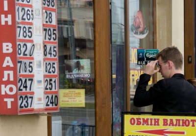 Депутати внесли у Раду ще два законопроекти щодо продажу валюти