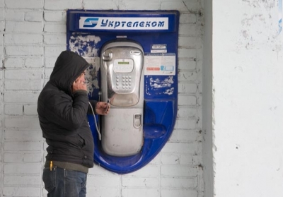 Українці зможуть безкоштовно телефонувати з таксофонів 