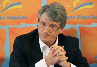 Суд во второй раз отказал в аресте имущества експрезидента Ющенко