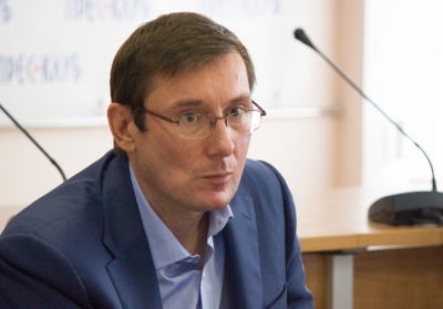 Сьогодні у БПП ухвалять рішення щодо відставки уряду, - Луценко