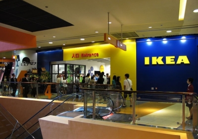 IKEA звинуватили у використанні праці політв'язнів у роки холодної війни