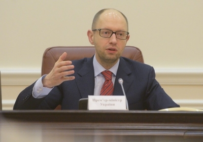 Яценюк предложил обложить налогами  поступления с  депозитов