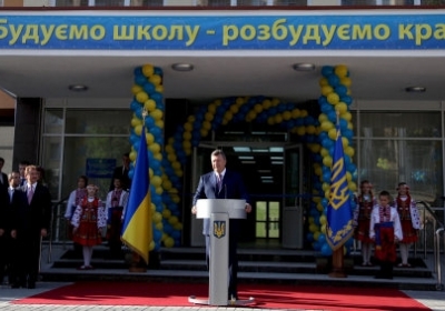 Віктор Янукович на відкритті школи у Києві. Фото: president.gov.ua