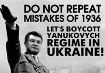 Українці у Польщі пікетуватимуть візит Януковича