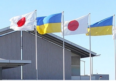 Посольство Японії у Києві відновило роботу
