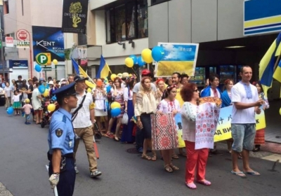 У Японії пройшов марш українських вишиванок, - ФОТО