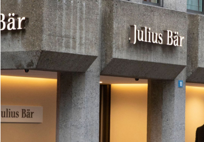 Швейцарський банк Julius Baer припиняє роботу з російськими клієнтами 