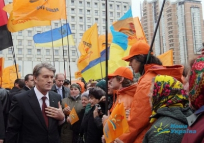 Ющенко нарікає на Євросоюз і радить українцям не ідеалізувати його