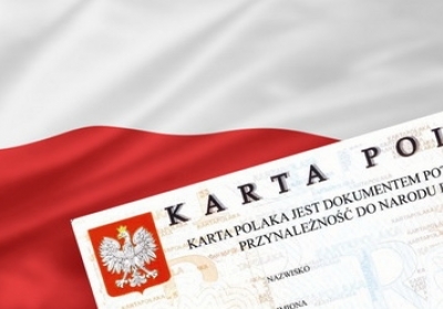 Сенат Польщі прийняв новий Закон про карту поляка