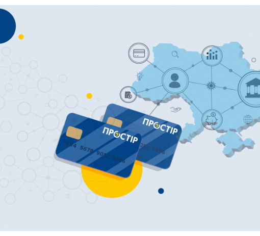 В Україні розширили можливості зняти готівку на касах в магазинах