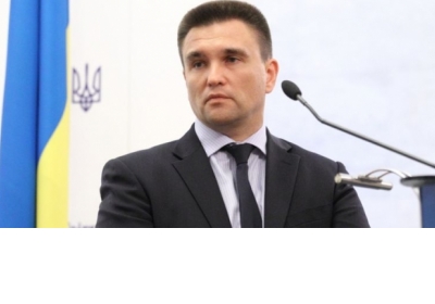 Клімкін прокоментував розгляд справи про спалення українського прапора в Польщі
