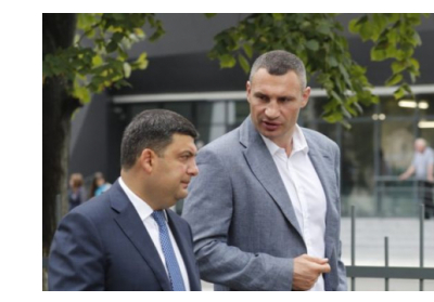 Гройсман пообещал Кличко 729 млн, чтобы расплатиться с долгами 