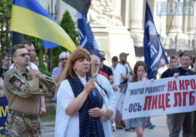 Противники Марша равенства проведут свою акцию в центре Киева