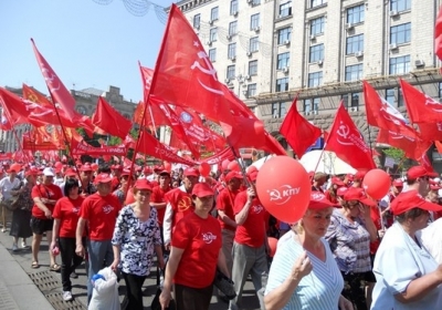 Суд продолжит рассмотрение иска о запрете КПУ 4 сентября