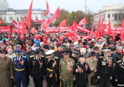 У Херсоні, Запоріжжі та Сімферополі комуністи провели мітинги
