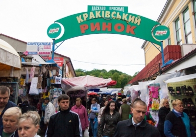 Місто в місті: життя Краківського ринку у Львові (фото)