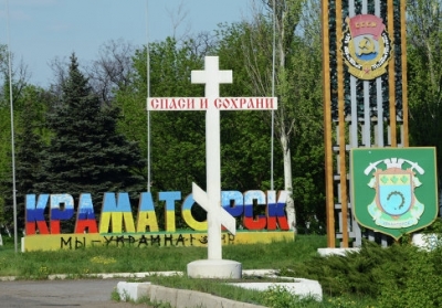 Между Славянском и Краматорском 15 км расстояния, но разное восприятие Украины, - социолог Ирина Бекешкин