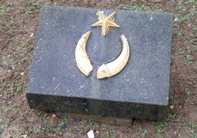 В Севастополе осквернили мемориал турецким воинам