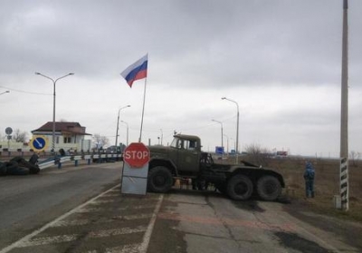 Українці повинні утриматися від поїздок до Криму, - Міноборони