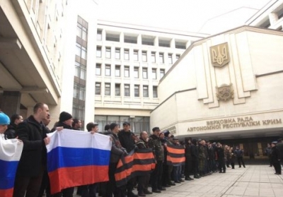 Суд скасував рішення Верховної Ради Криму про проведення загальнокримського референдуму