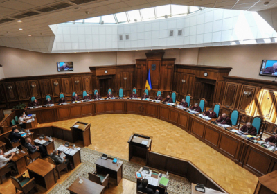 Конституційний суд підтримав відставку трьох суддів