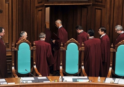 Высший совет юстиции одобрил увольнение 87 судей