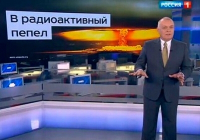 Информационная война РФ: в США опубликовали 60 фейков кремлевских СМИ об Украине, - фото