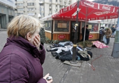 Щоб вбивати людей на Майдані, Янукович створив терористичну організацію, - ГПУ
