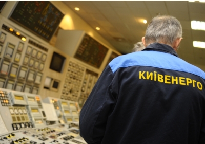 Київенерго припинило постачання електроенергії Києву 