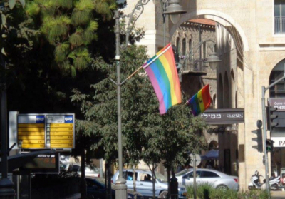 У Єрусалимі рабини вимагали прибрати ЛГБТ-прапори подалі від синагоги