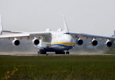 Найбільший літак у світі вилетів із Києва до Австралії, - ВІДЕО