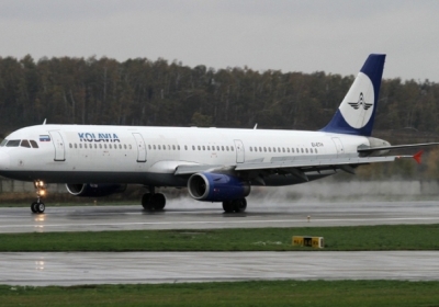 Російський літак із 224 пасажирами розбився над Єгиптом: загинули троє українців (оновлено)