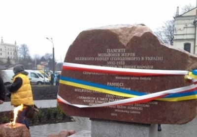 В Люблине открыли памятник жертвам Великого Голодомора в Украине
