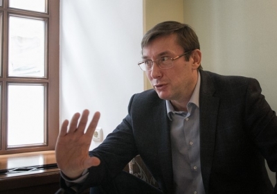 Луценко отверг вероятность своего назначения генпрокурором