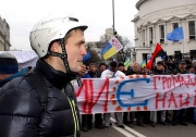 Уже друга організація відхрещується від Громадської ради Майдану