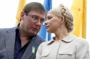 Європарламент заслухає звіт щодо Тимошенко та Луценка 2 жовтня