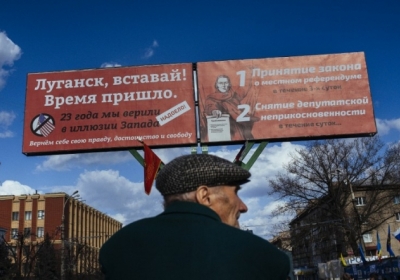 Луганські депутати вимагають негайного проведення загальноукраїнського референдуму