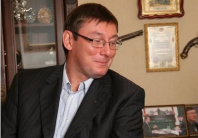 Юрій Луценко. Фото: noviny.su