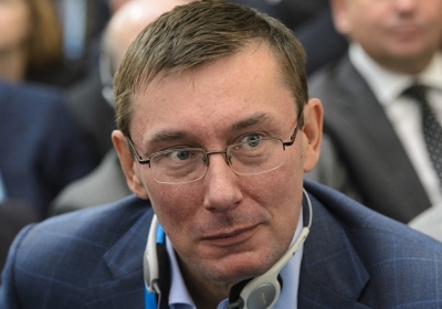 Луценко обещает еще снятие неприкосновенности с депутатов осенью