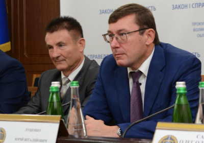 Луценко хочет, чтобы новый прокурор Волыни остановил клондайк 