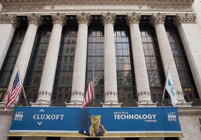 IT-компании Luxoft с офисами в Украине продадут за $ 2 миллиарда