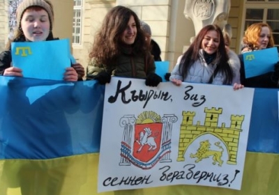 Крымские татары откликнулись на предложение и идут во Львов