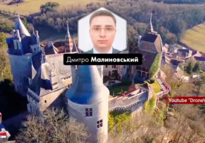 Заместители Луценко и нардеп помогли мошеннику инсценировать смерть, - СМИ