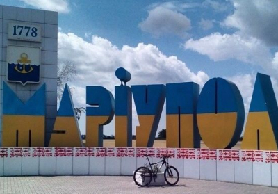 Мариуполь отметит Семиречья освобождения праздничным маршем - Аваков